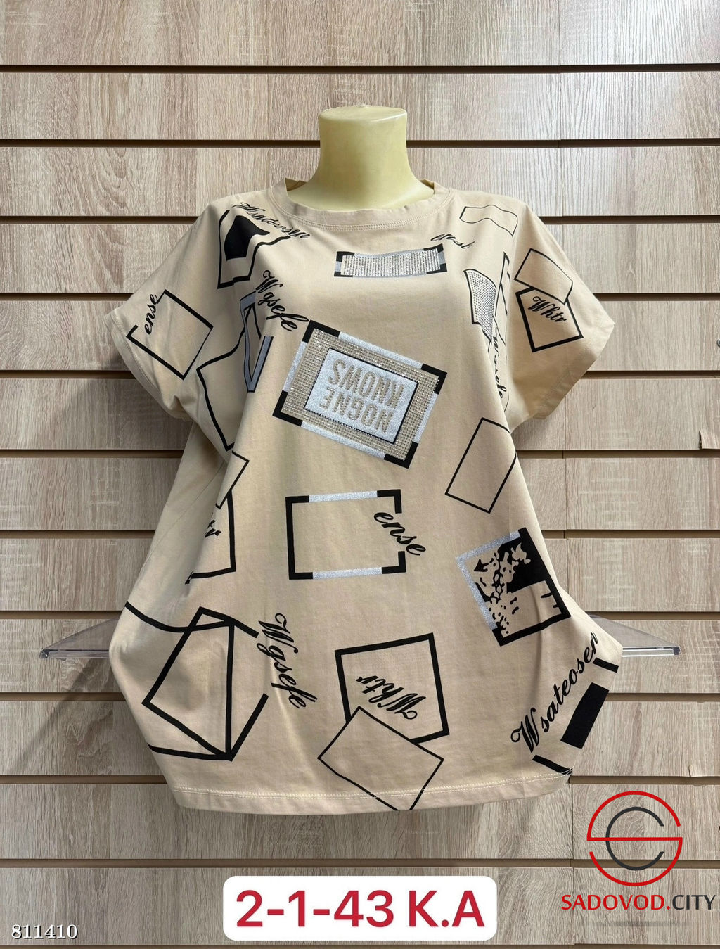 Футболка женская с принтом - Bruno фото 7