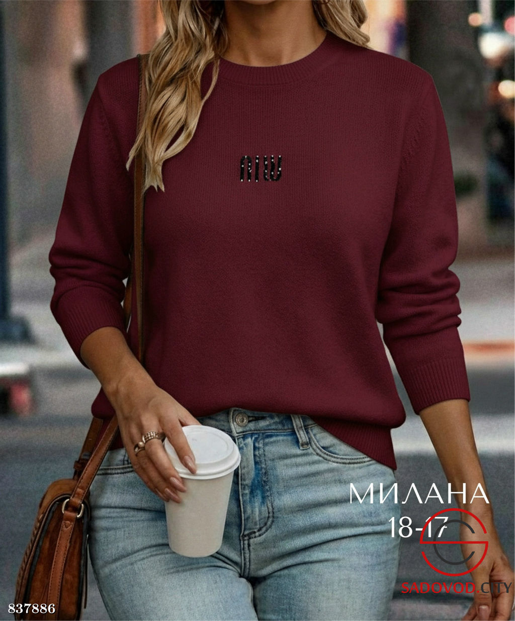 Кофта женская с логотипом - Bruno фото 4