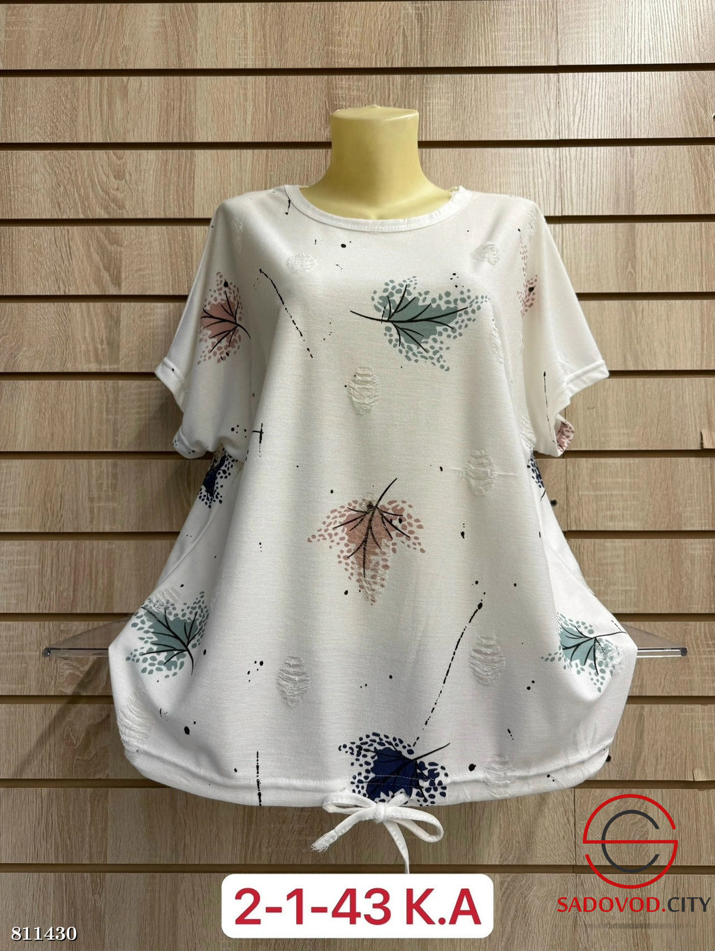 Футболка женская с принтом - Bruno фото 4