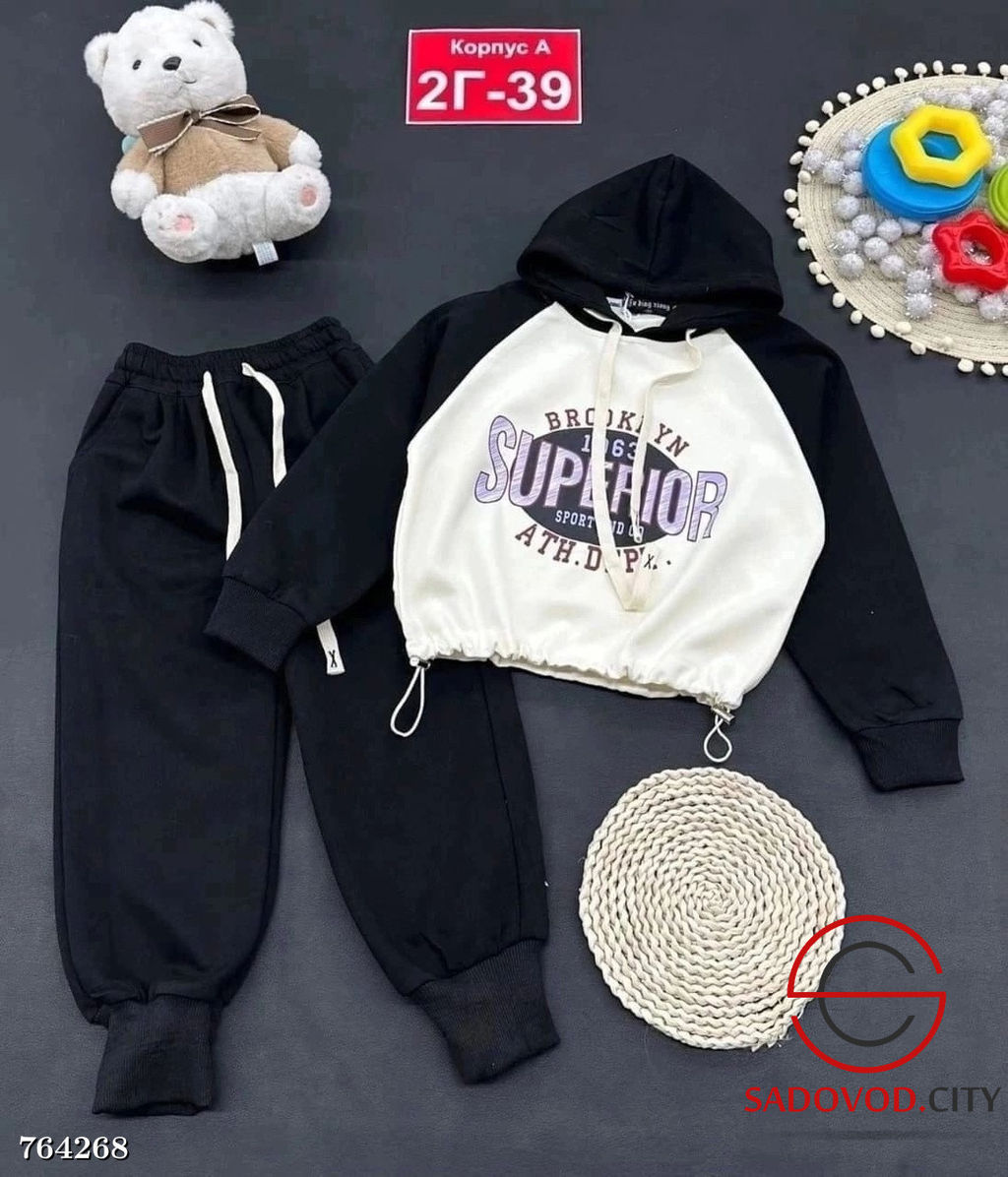 Детский спортивный костюм двойка - Bruno фото 5