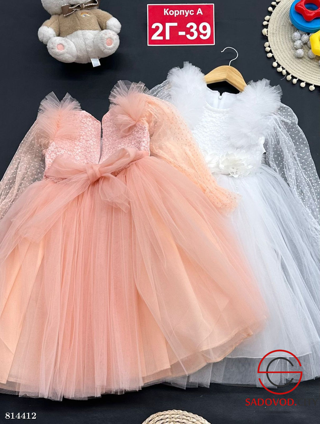 Платье для девочки нарядное