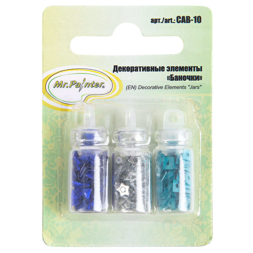 "Mr.Painter" CAB-10 "Декоративные Элементы "Баночки" 5 х 3 шт.