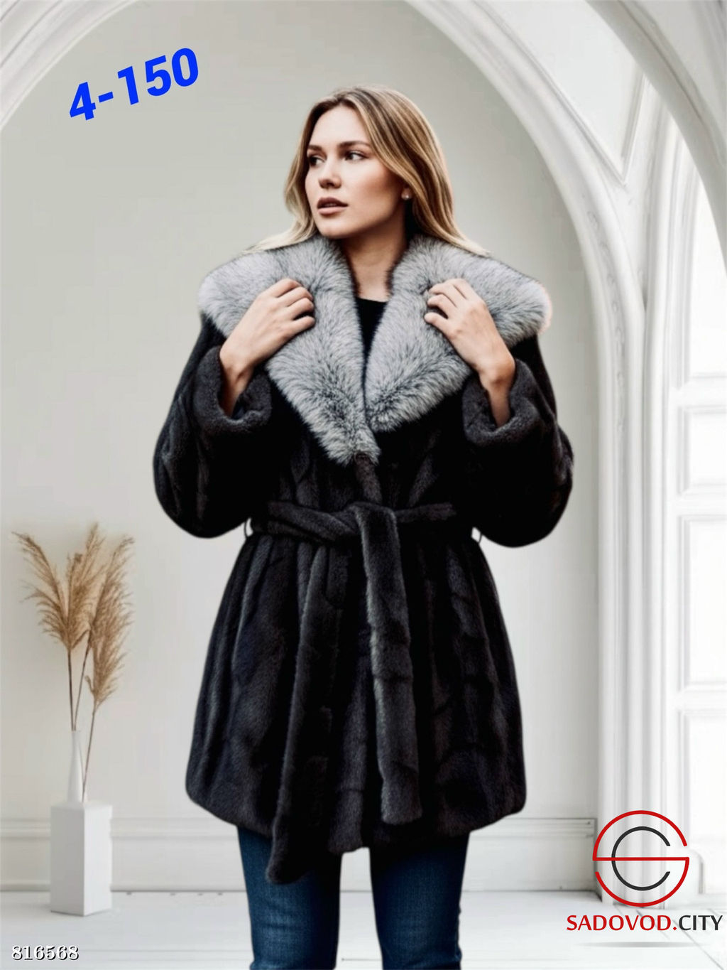 Шуба женская из искусственного меха
