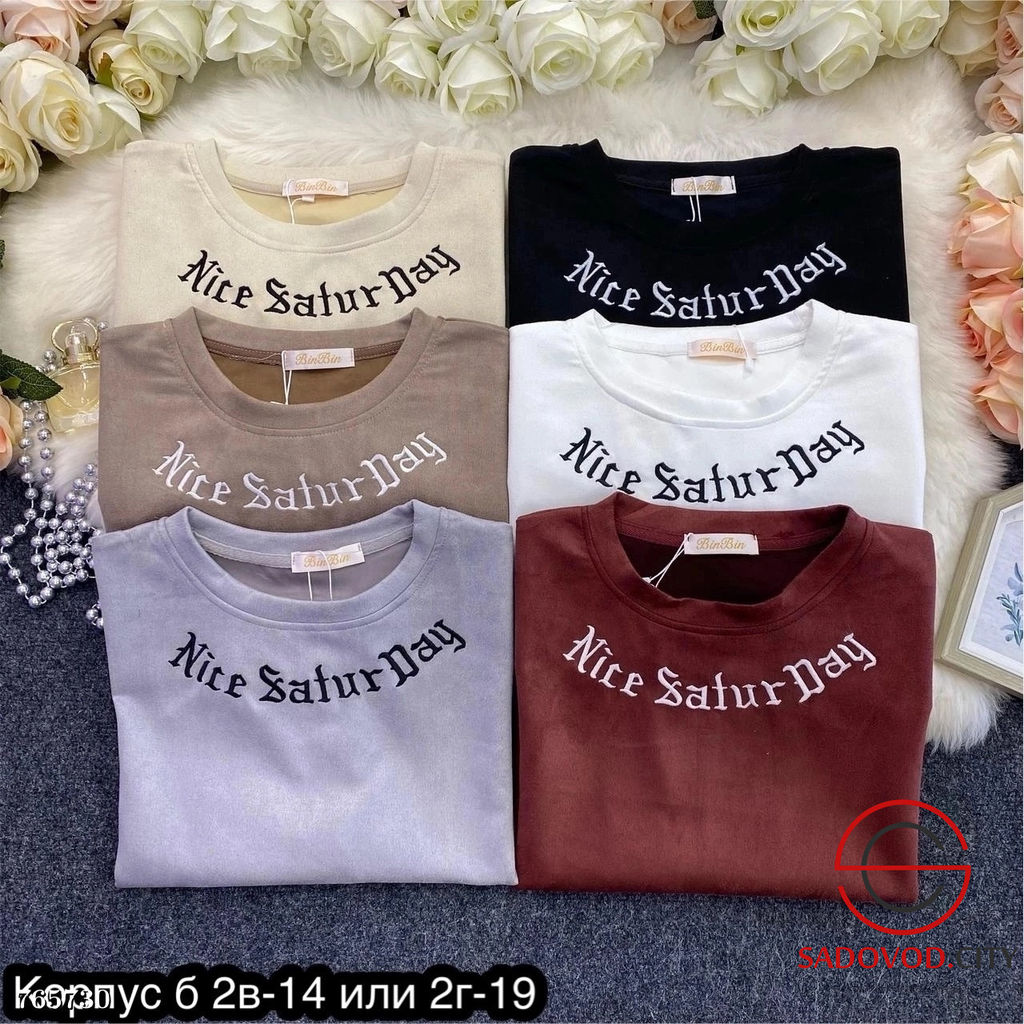 Женская футболка с принтом - Bruno фото 3