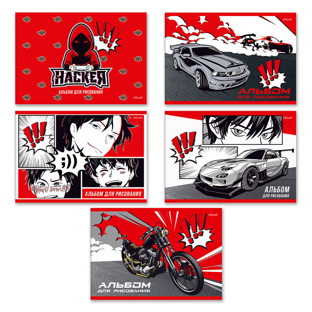 Светоч 8АЛСК4_1_3_9 Альбом для рисования 100 г/м2 A4 29 х 20.5 см 20 шт. на скобе 8 л. 000679 Райдер  фото 12