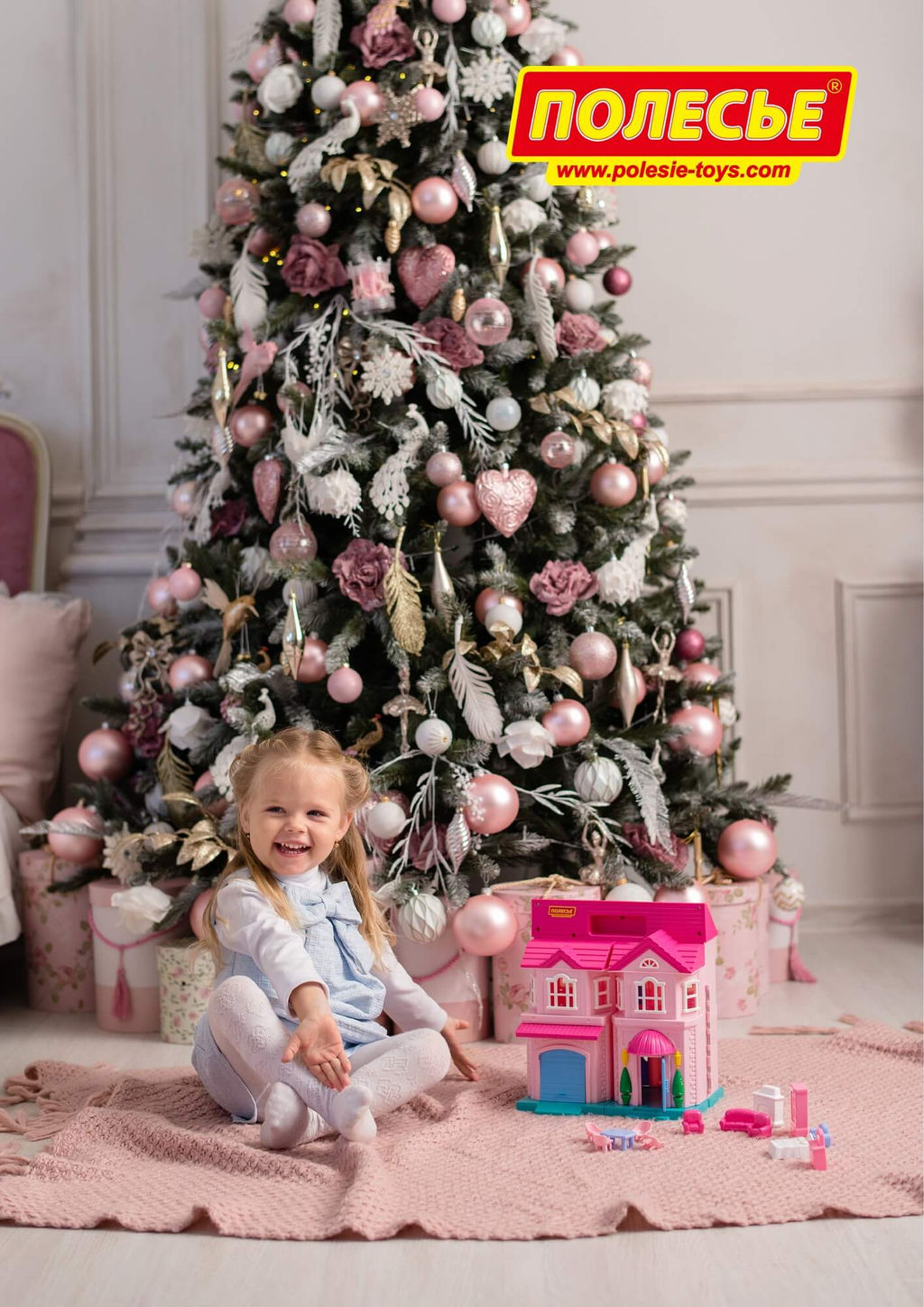 Кукольный домик София с набором мебели и автомобилем (14 элементов) (в пакете) - Полесье фото 7