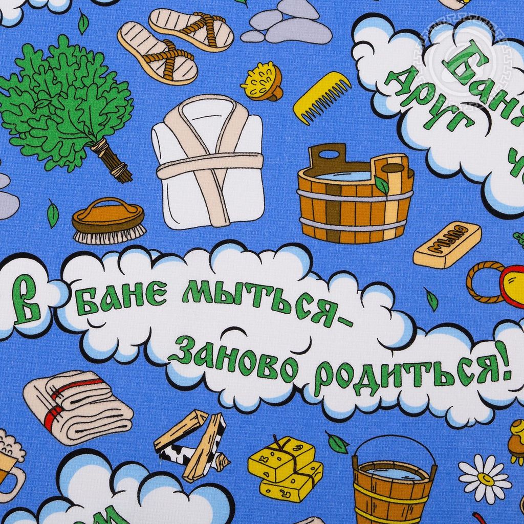 Банный мир 80*150/1 шт. Вафельные полотенца - Арт дизайн фото 3
