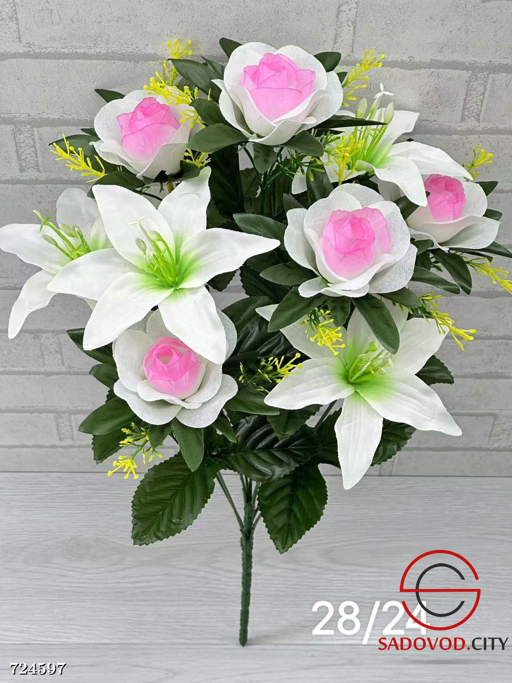 Букет искусственных цветов 20 шт