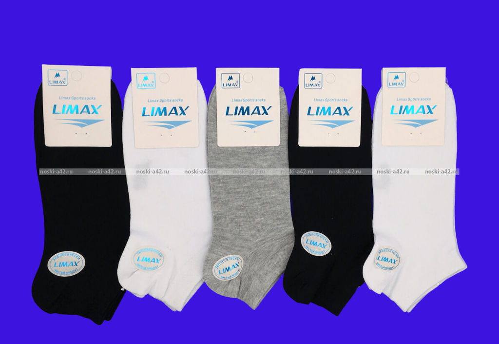 Цена за 12 пар. LIMAX следки мужские арт. 61072В-2 АССОРТИ