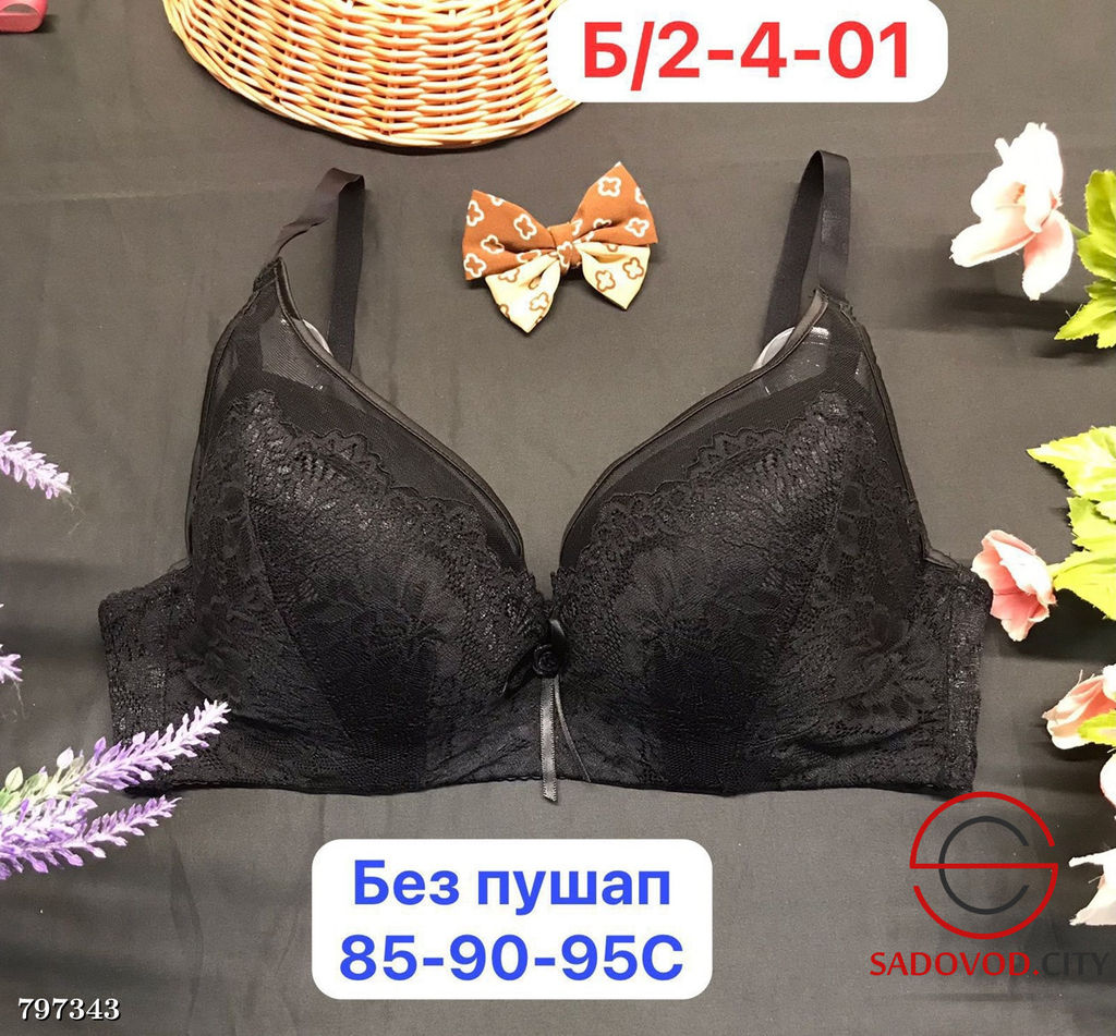 Бюстгальтер женский (с рисунком)