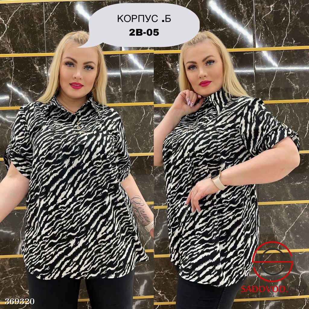 Блузка - Bruno фото 5