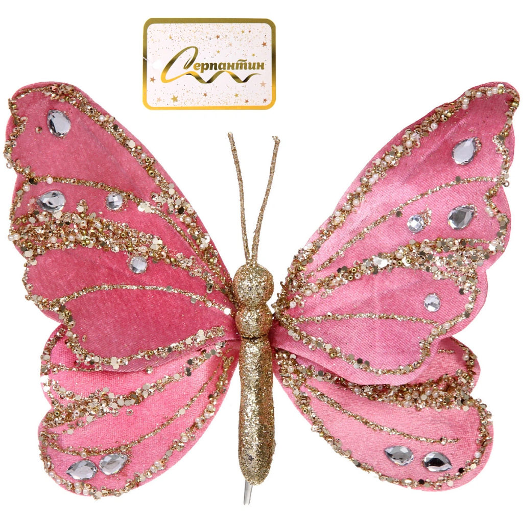 Украшение новогоднее "Нежная бабочка" 19*19 см, Розовый