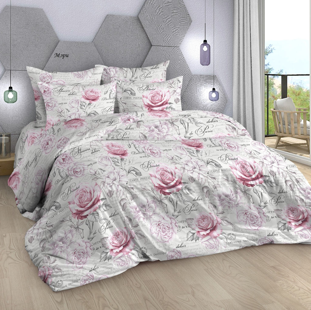 Комплект постельного белья Мэри, бязь 1,5 сп