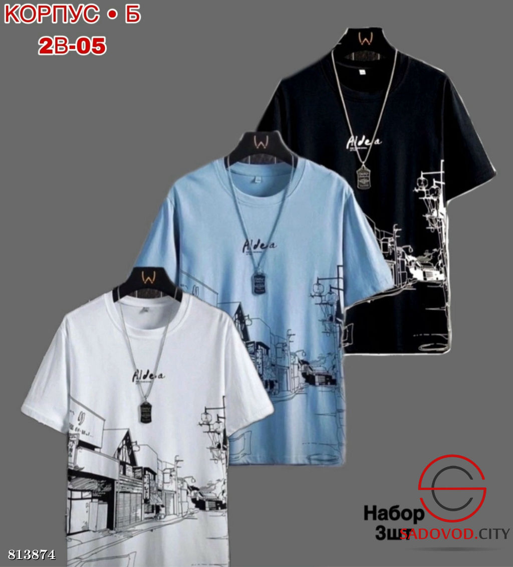 Набор футболок для мужчин - Bruno фото 3