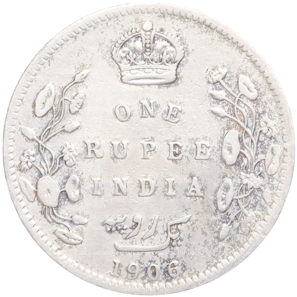 Монета 1 рупия 1906 года В Британская Индия