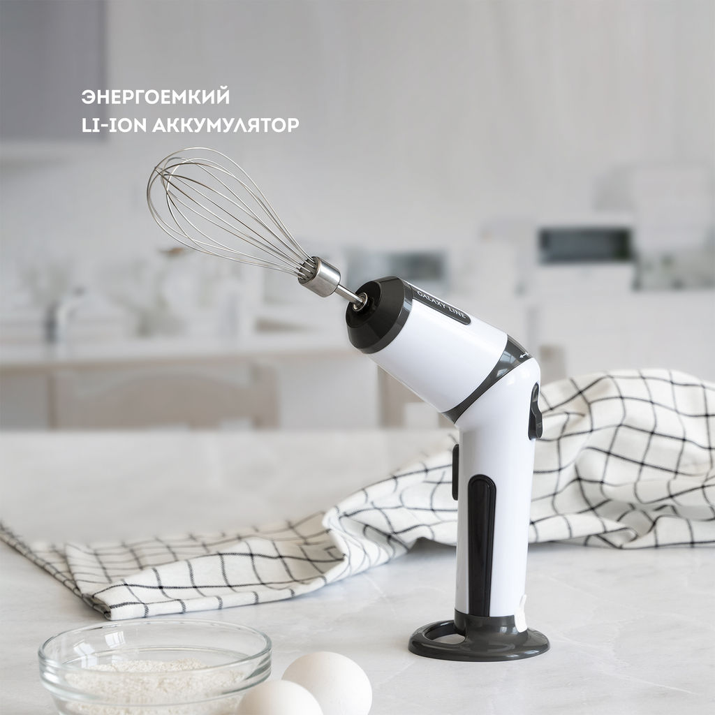 Миксер аккумуляторный GALAXY LINE GL2227 (видео в описании)  фото 3