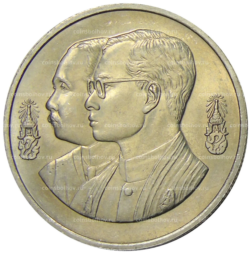 10 бат 1992 года Таиланд  100 лет педагогическому образованию