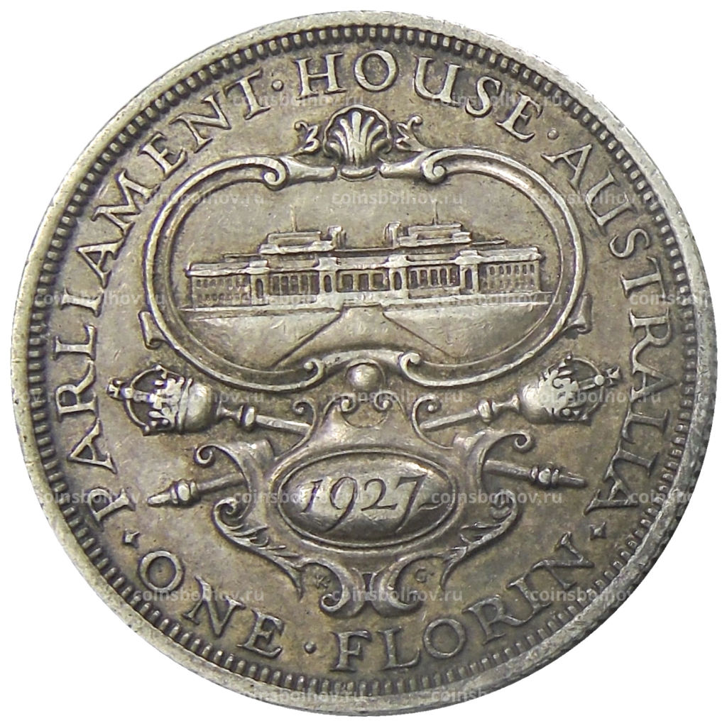 1 флорин 1927 года Австралия Открытие здания парламента в Канберре