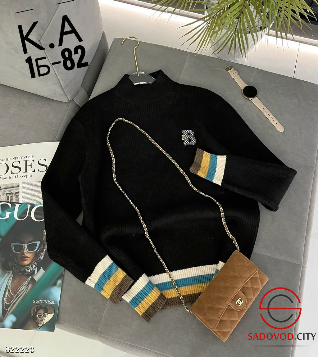 Пуловер женский оверсайз