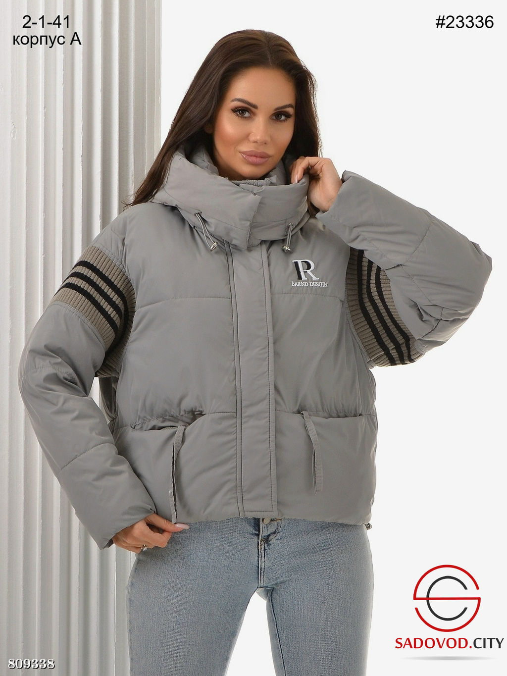 Женская куртка с капюшоном - Bruno фото 5