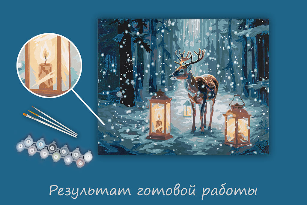 ФРЕЯ PNB/PL-266 Набор для раскрашивания по номерам 50 х 40 см В рождественском лесу  фото 5