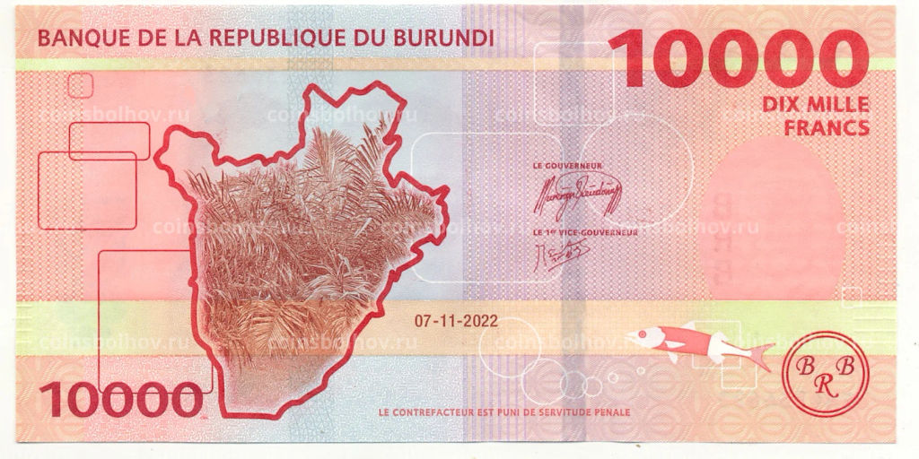 10000 франков 2022 года Бурунди