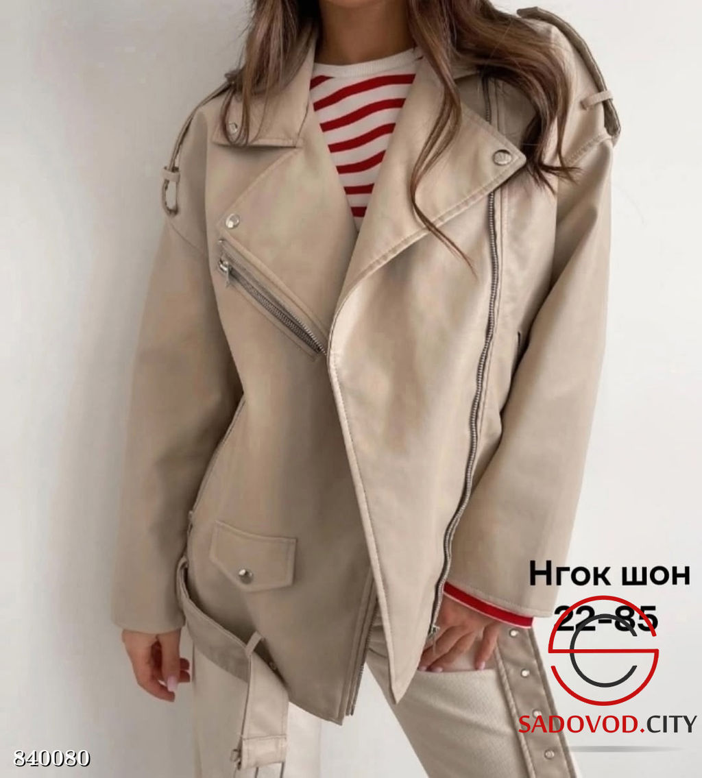 Косуха женская весенняя - Bruno фото 2