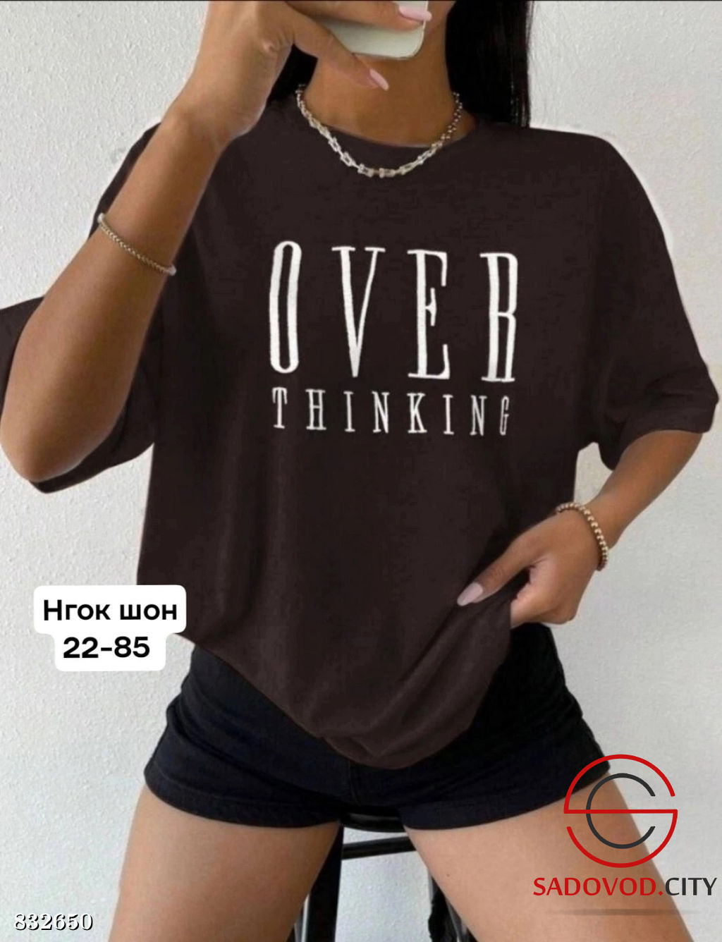 Футболка женская с надписью - Bruno фото 5