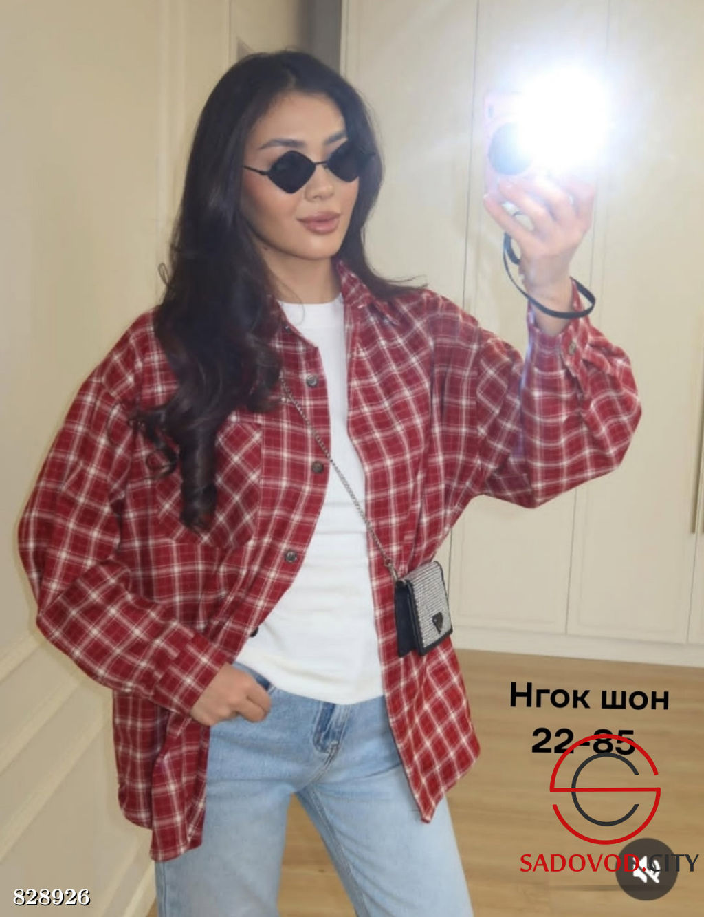 Рубашка женская в клетку