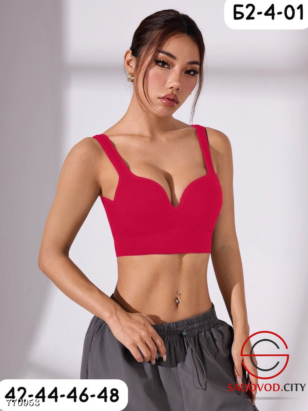 Топ бюстгальтер женский