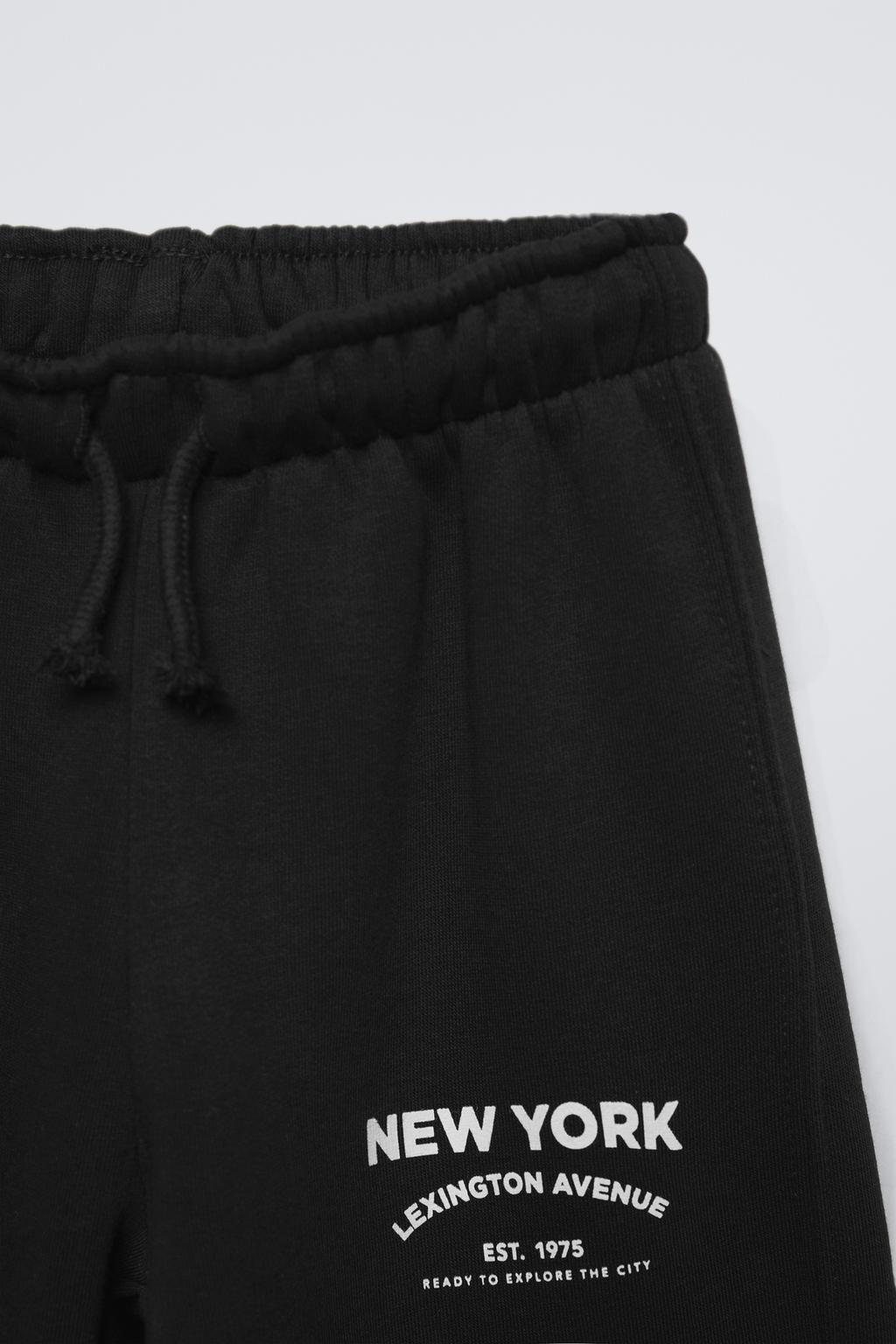 TEXT PRINT WIDE-LEG PLUSH TROUSERS - Zara фото 9