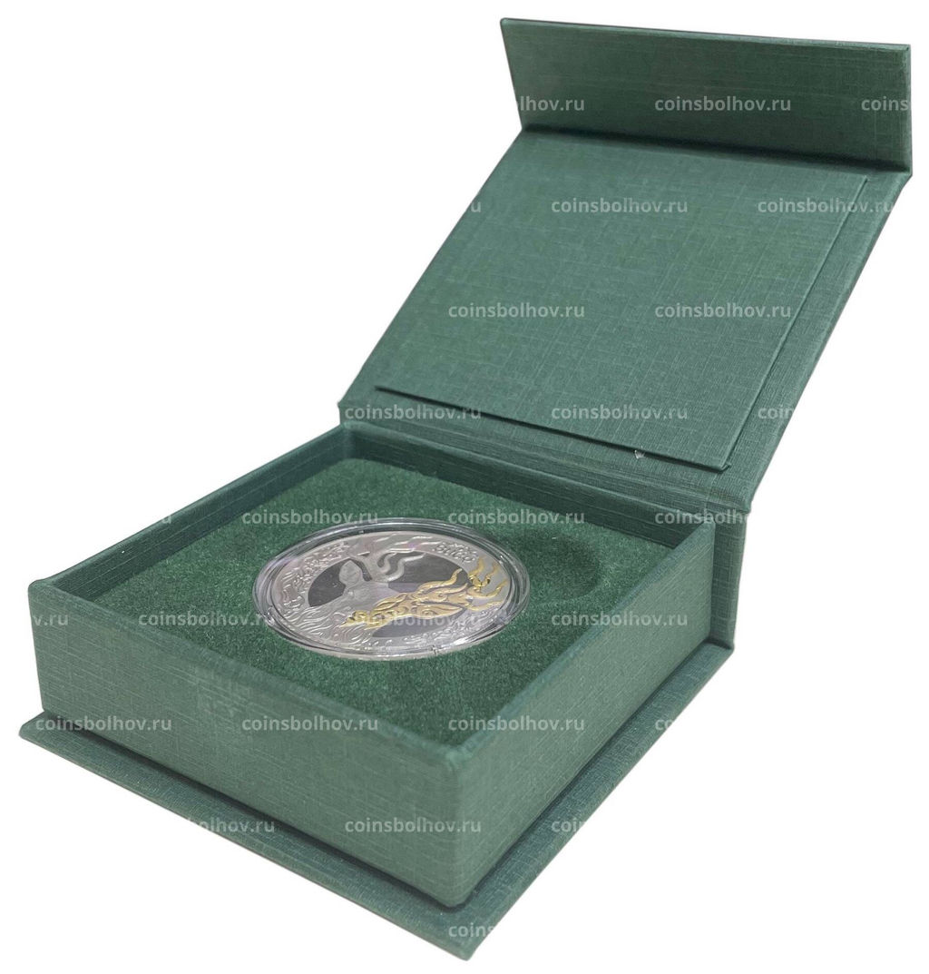 Монета 200 тенге 2020 года Казахстан  Культовые животные тотемы кочевников Олень(в коробке)