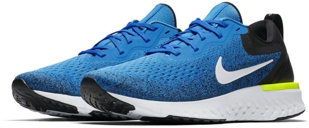 Кроссовки мужские