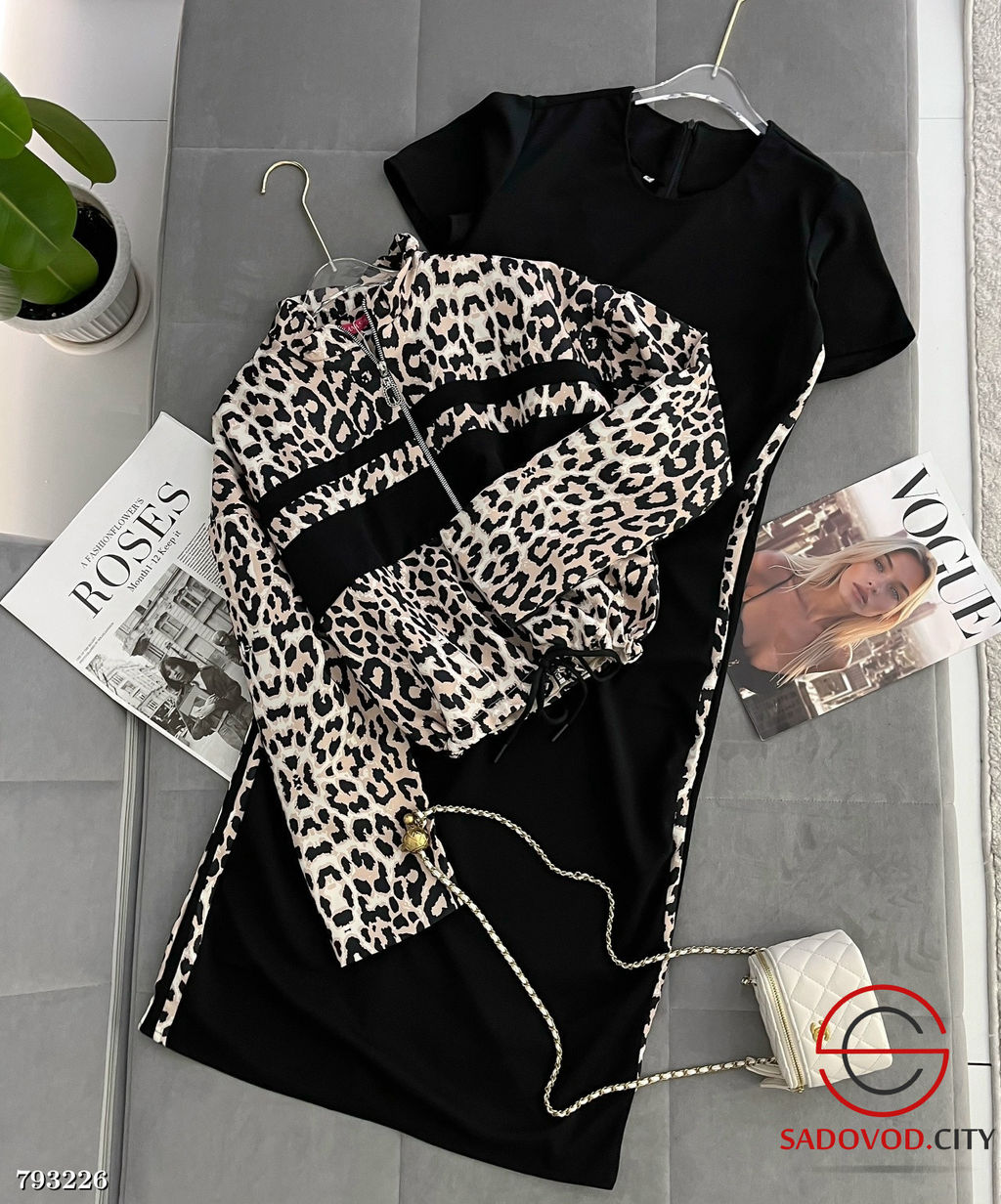 Платье с пиджаком (леопардовое)