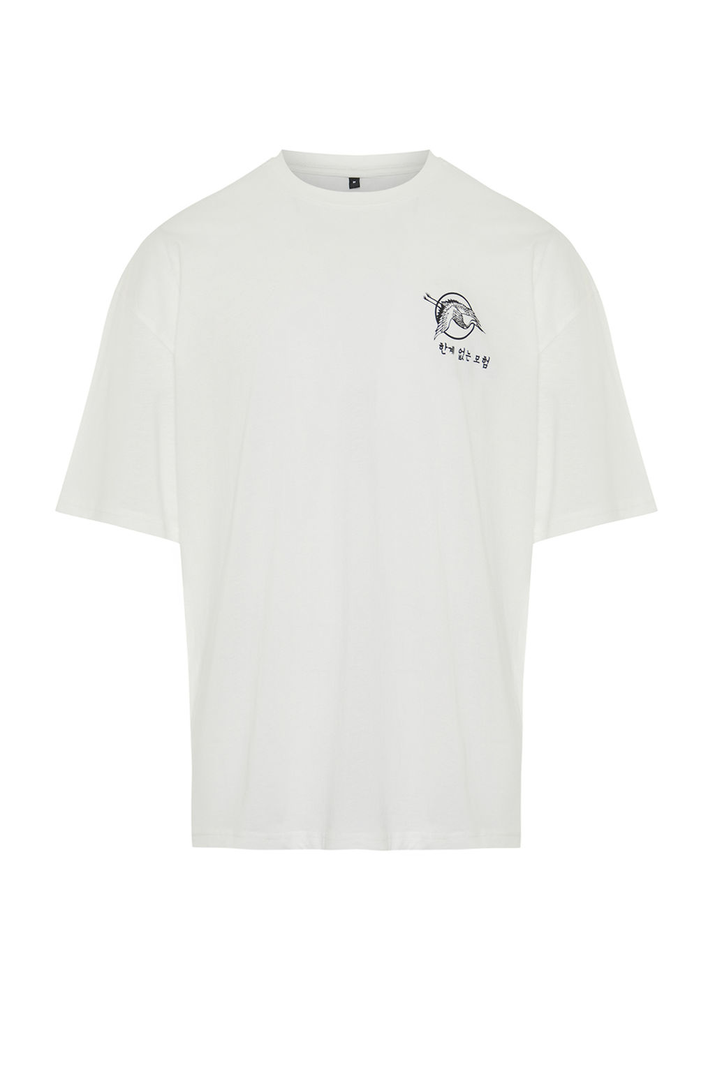 Ekru Oversize/Genis Kesim Uzak Dogu Bask?l? K?sa Kol %100 T-Shirt TMNSS23TS00170