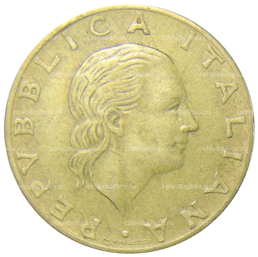200 лир 1980 года Италия