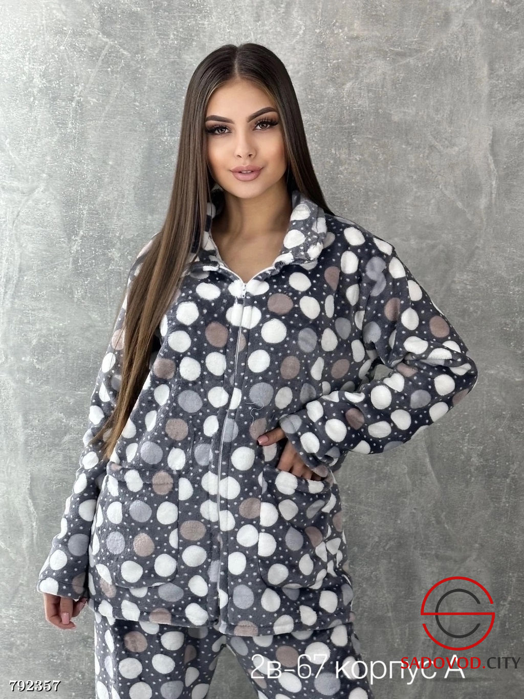 пижама женская со штанами