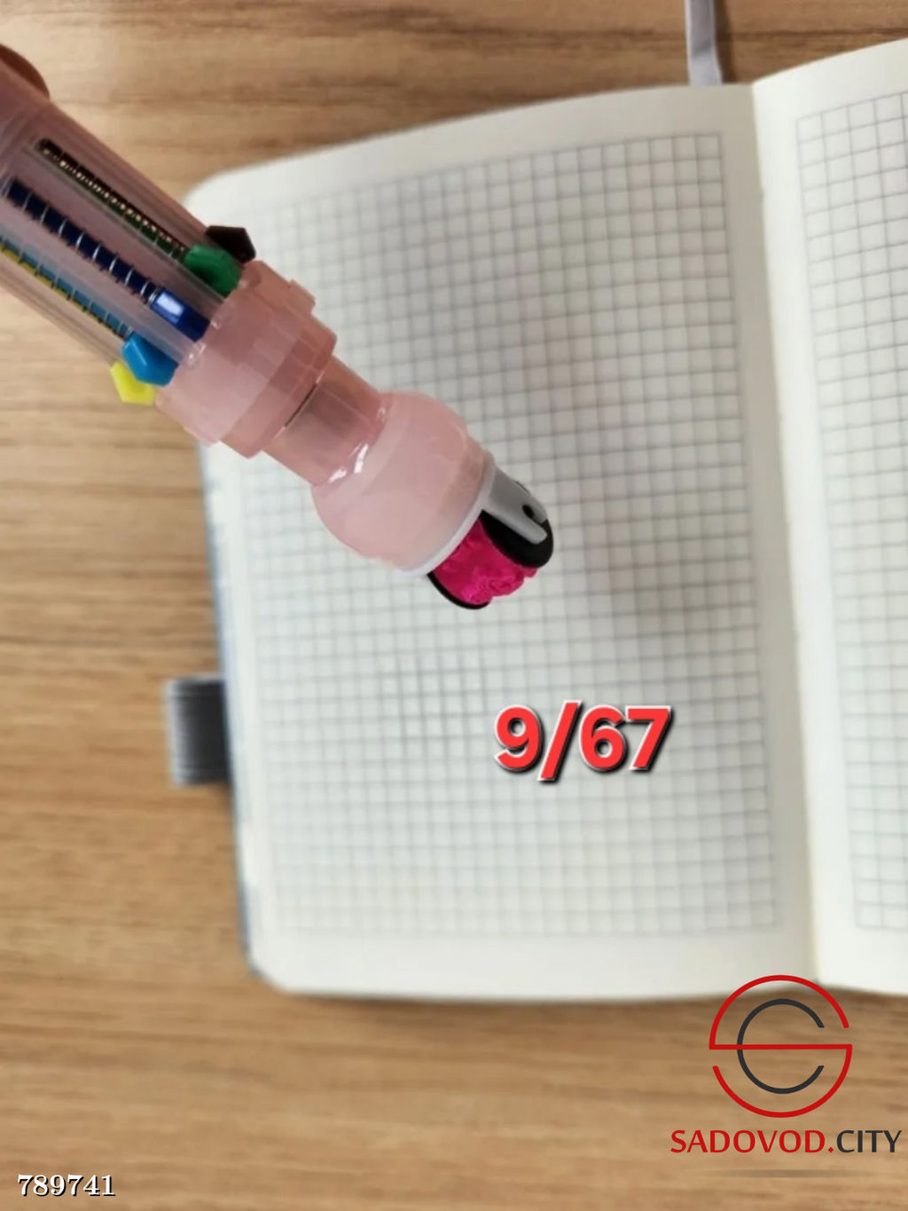 Ручка многоцветная Лабубу с печатью 10 цветов