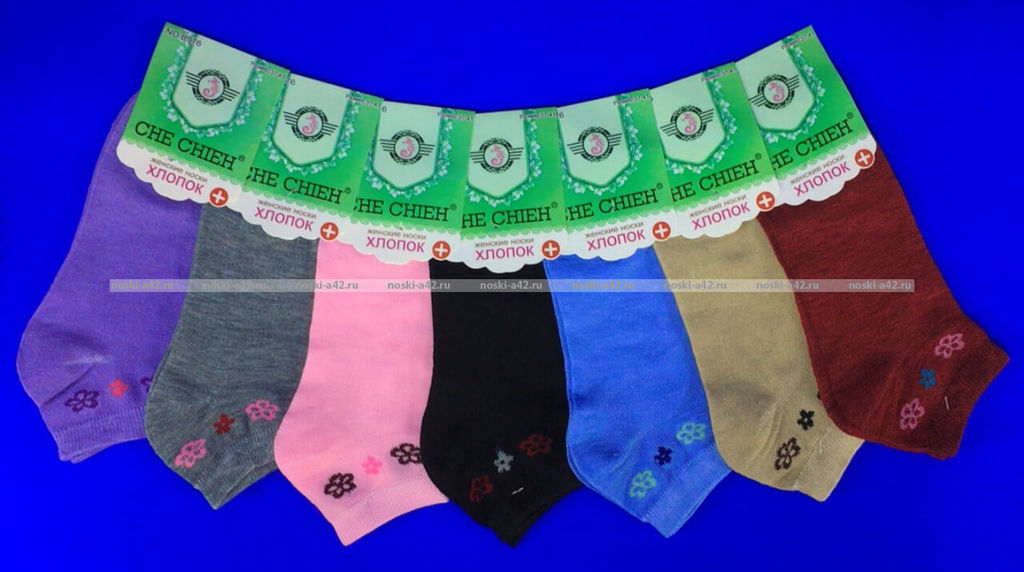 Цена за 12 пар. Следки женские однотонные "Цветочки"