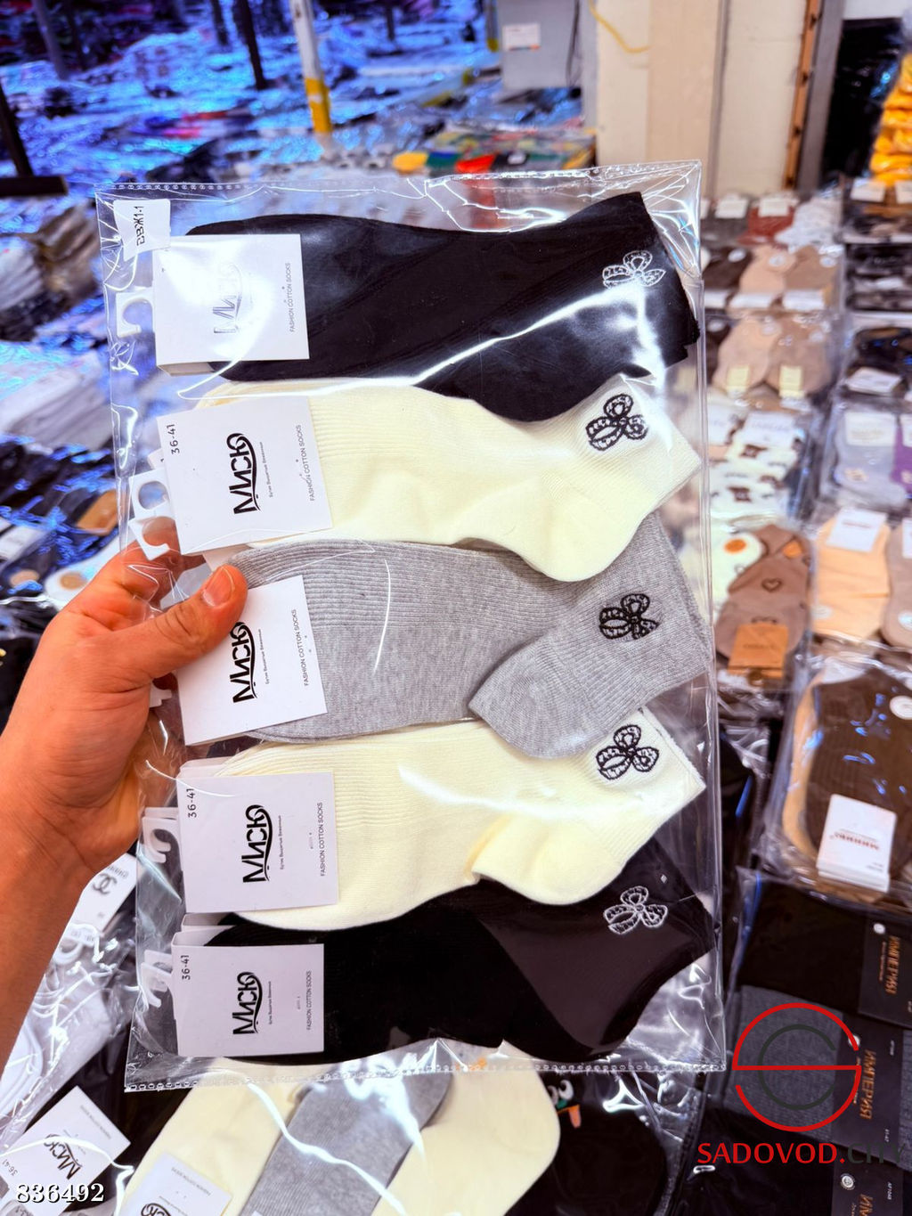 Носки женские из хлопка