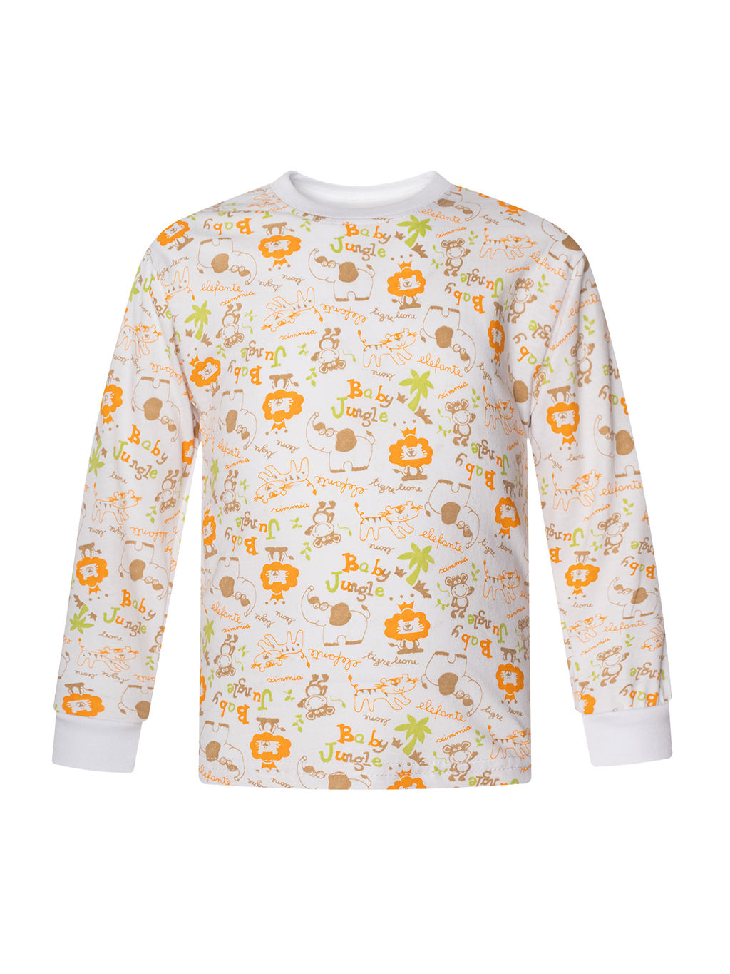Пижама детская молочная с принтом джунгли