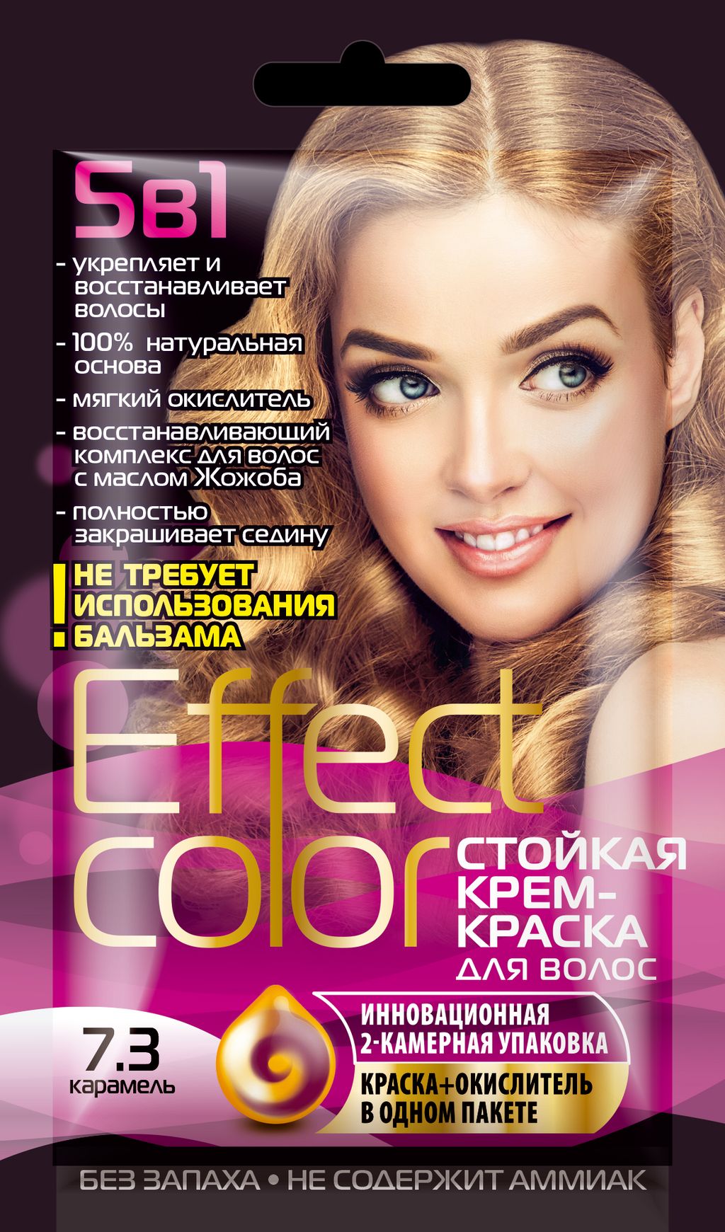 ФК/ Стойкая Крем-Краска д/в "Effect Сolor" (50мл), тон 7.3 Карамель /4915/.15
