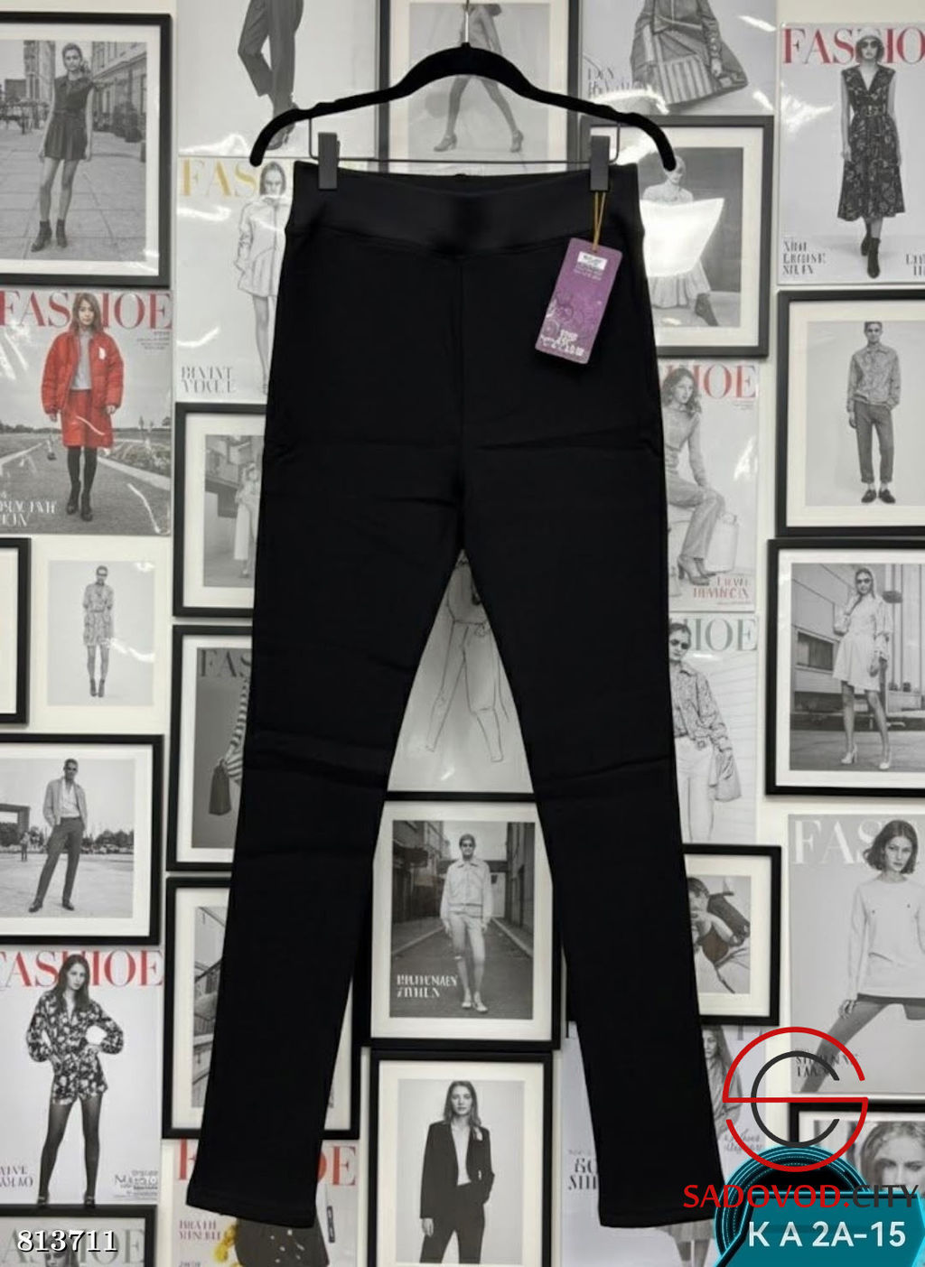 Леггинсы с мехом женские