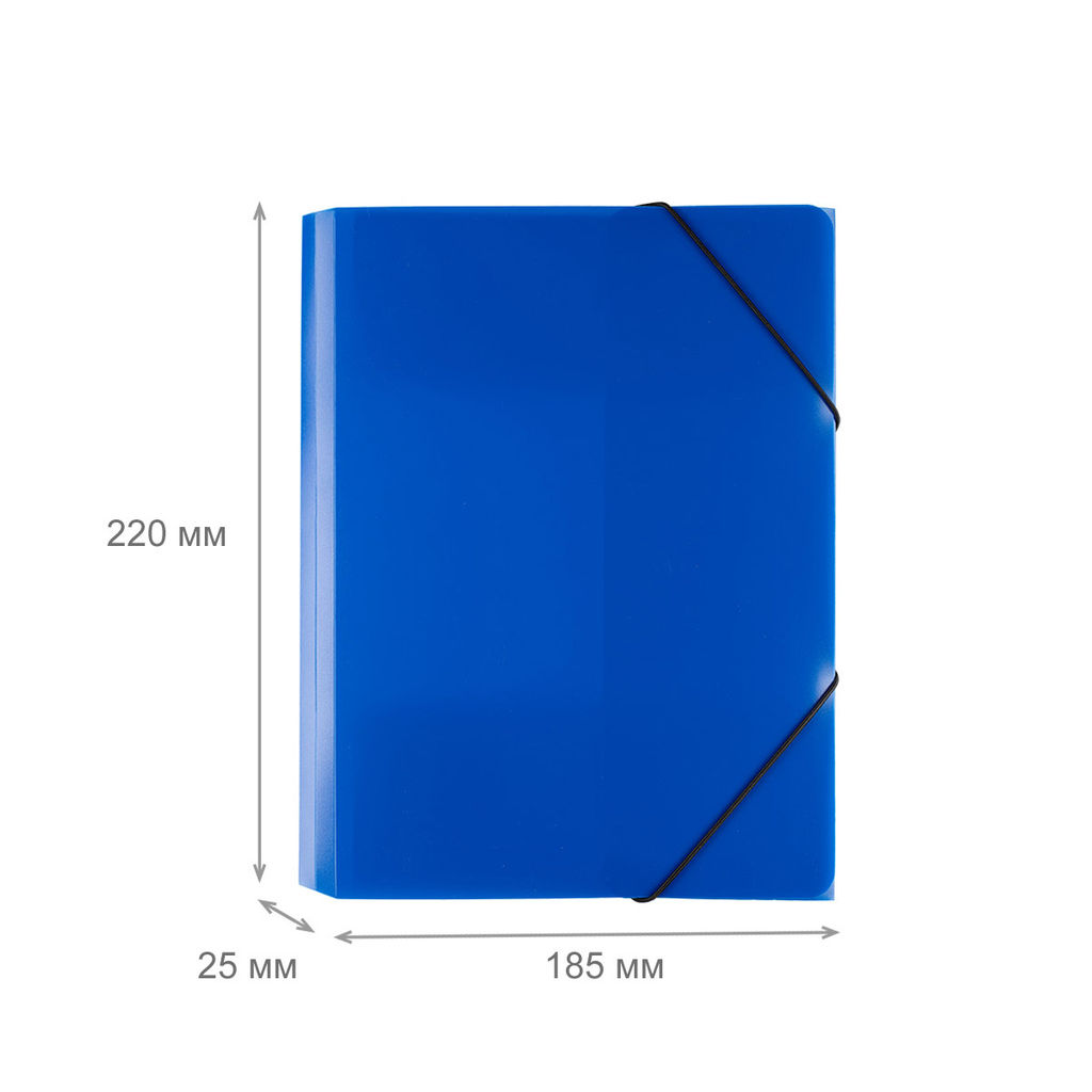 Expert Complete Classic Папка на резинке A5 500 мкм 25 мм песок 6 шт. синий EC23444512