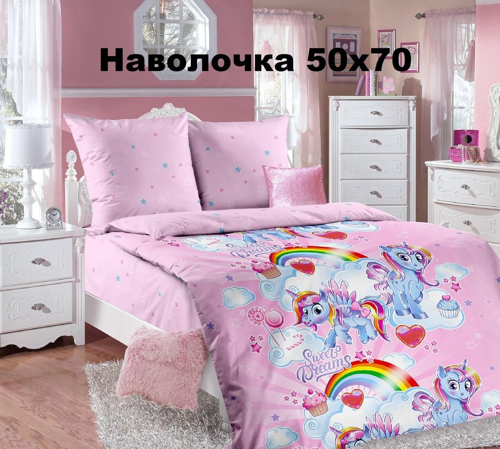 Гламур 1,5-спальный (молния) - Luteks фото 34