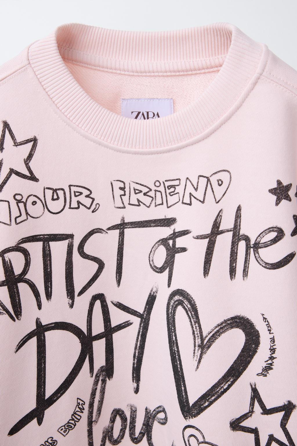 GRAFFITI HOODIE - Zara фото 3