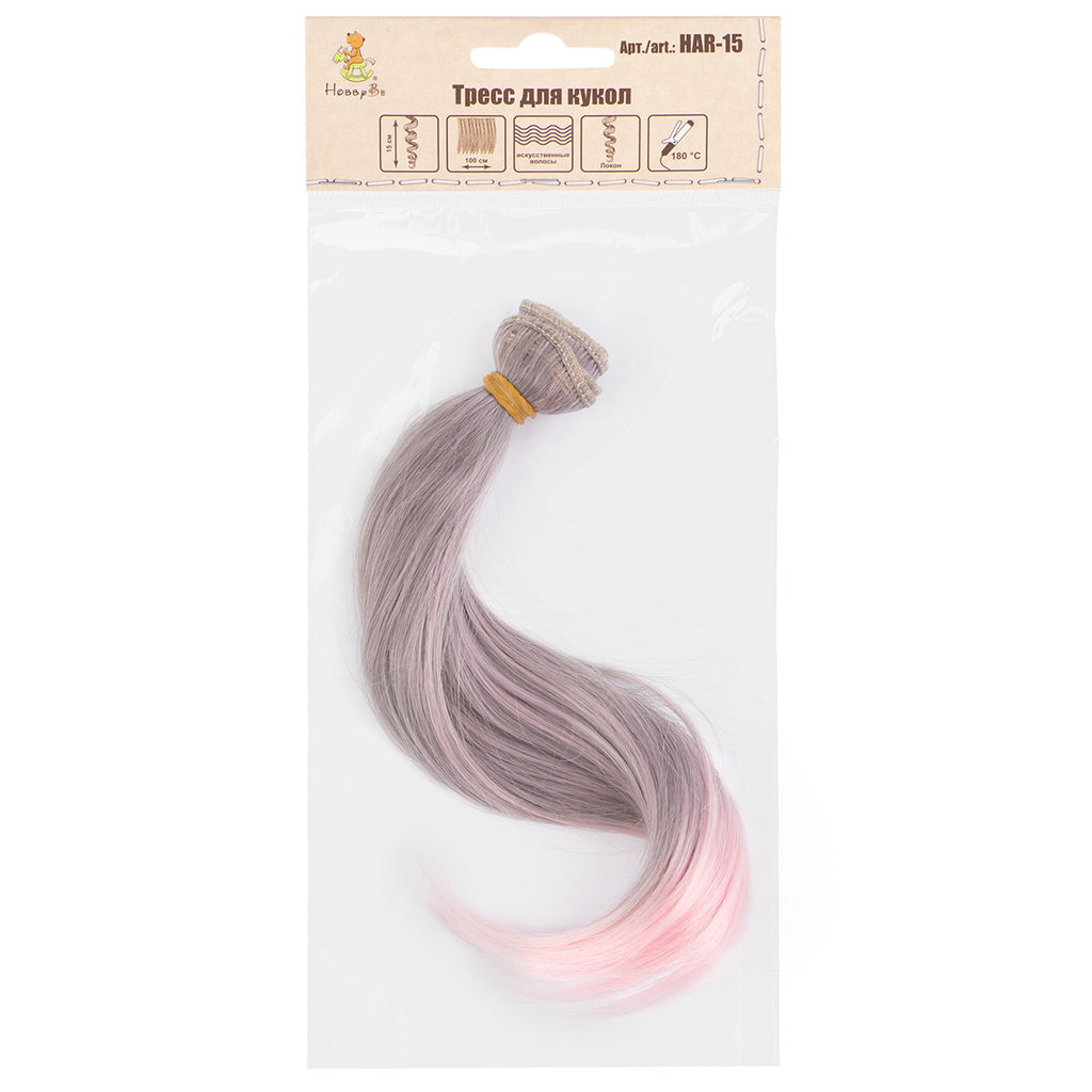 HobbyBe HAR-15 Тресс для кукол 15 см 100 см 22 г 39 серый, розовый