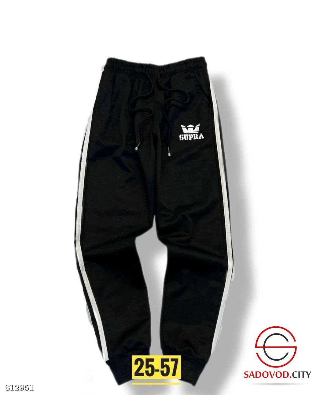 Тонкие спортивные штаны