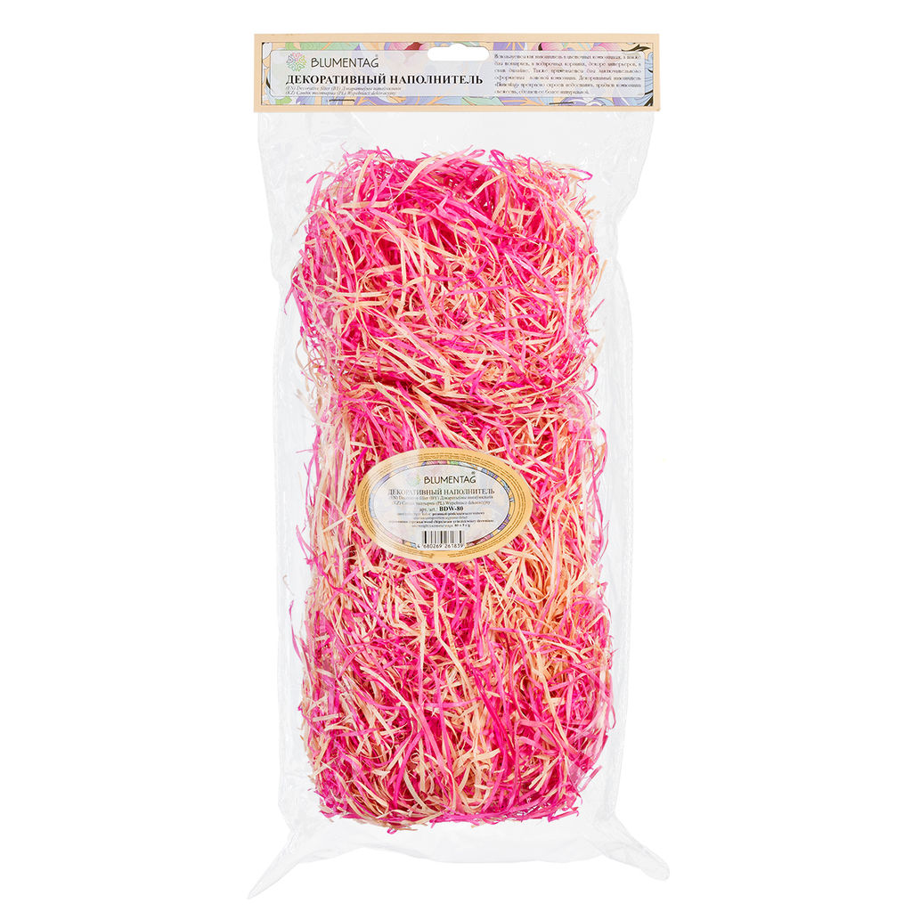 Blumentag BDW-80 Декоративный наполнитель Трава MIX 80 г  5 г СК/Уценка светло-зеленый  фото 11