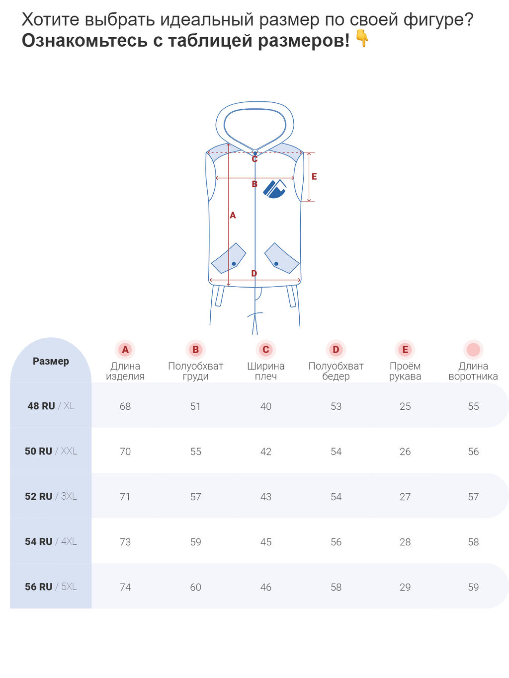 Жилетка мужская утепленная с капюшоном черного цвета 886Ch - YUNDA фото 15